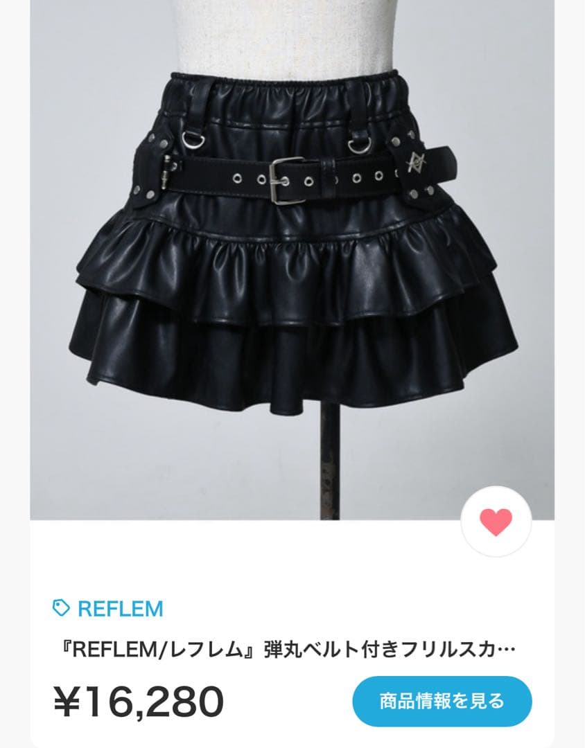 萌姫ページ♪