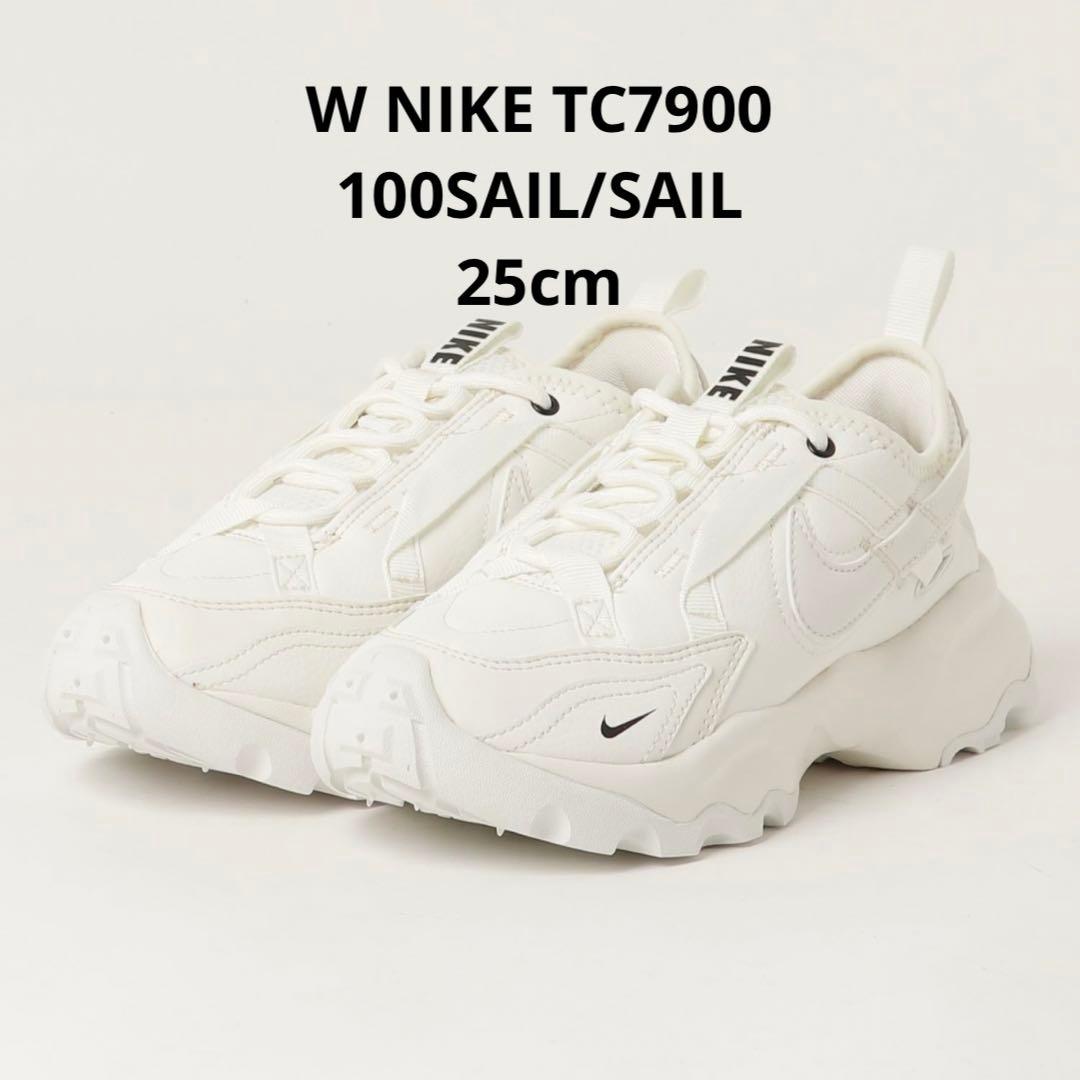 W NIKE TC7900 100SAIL 25cm ナイキ スニーカー - メルカリ