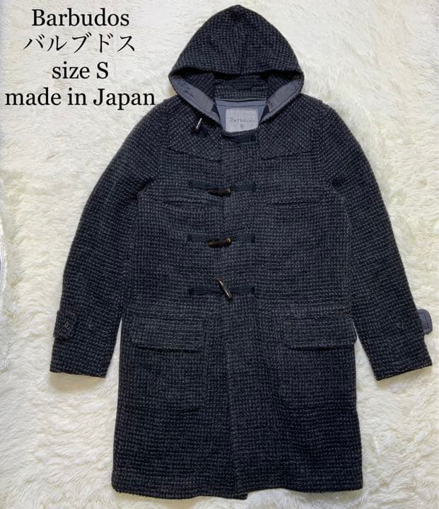 Needles ニードルス フリーストレーナー ラグランスリーブ スウェット