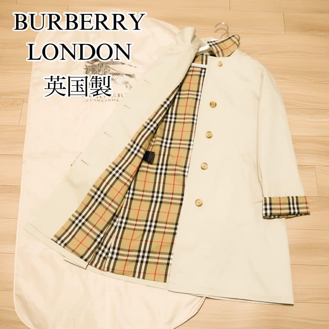 極美品 英国製 BURBERRY LONDON ステンカラーコート バーバリー ☆美品 Burberry バーバリー ステンカラーコート