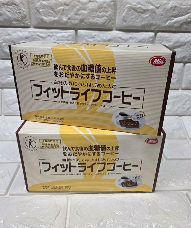 ミル総本社　フィットライフコーヒー 60包×2箱 血糖値対策 楽天市場】ミル総本社 フィットライフコーヒー(60包) | 価格比較