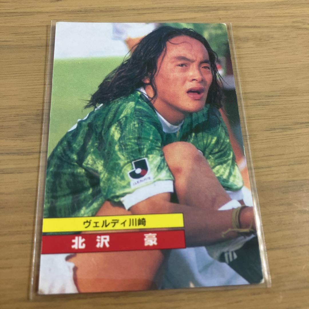 トレーディングカード Jリーグ 北澤豪 ヴェルディ川崎 - メルカリ