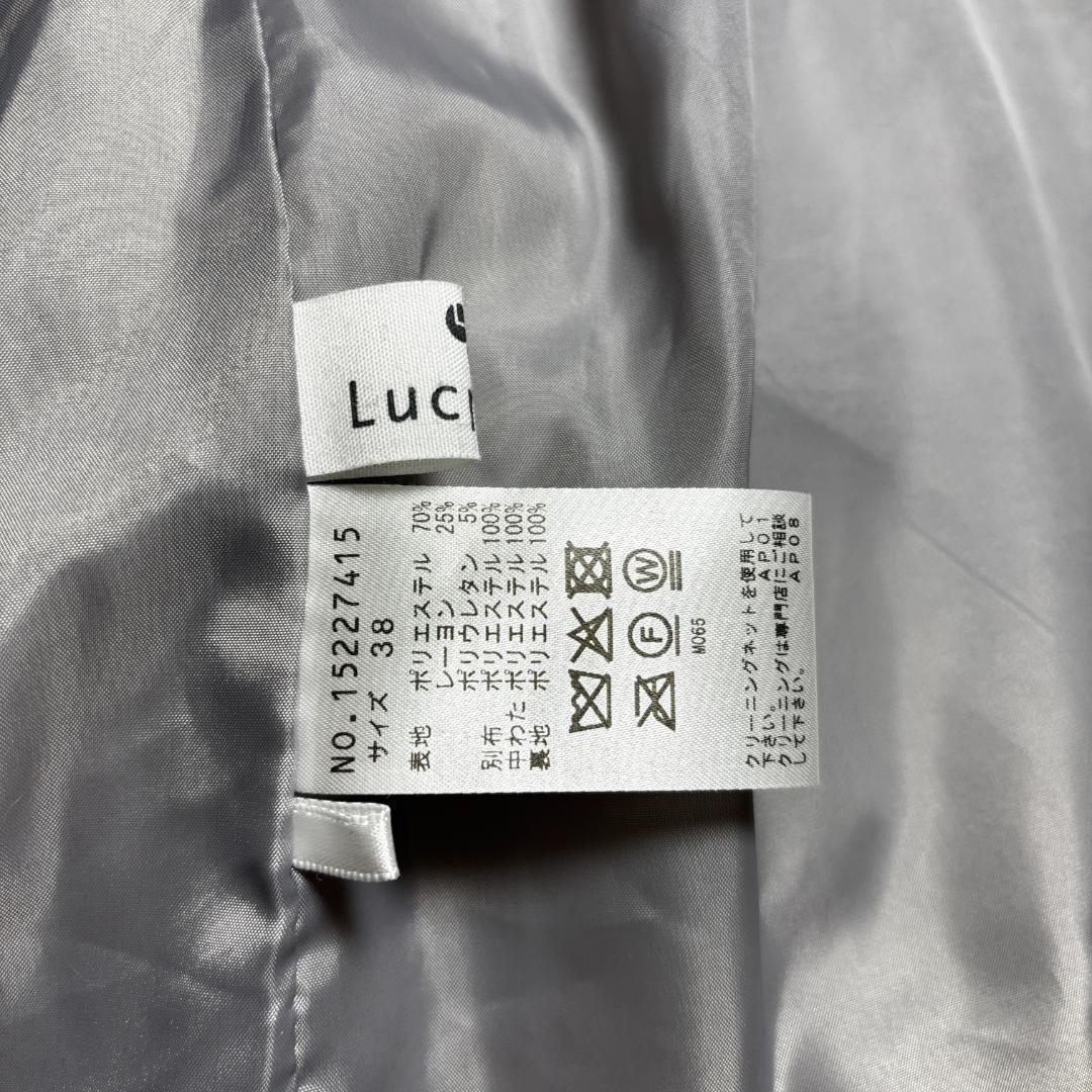 2025AW【ルクルカ センソユニコ】中綿 モスダンボール キルト コート