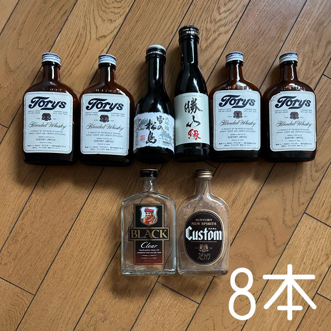 ◾️トリス◾️サントリー◾️空瓶◾️空き瓶◾️使い道がある方へ