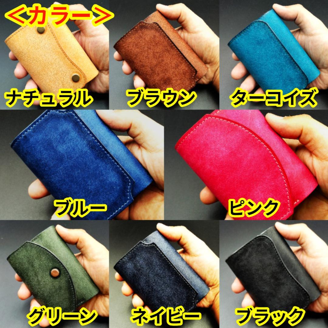 【Angloexist】ミニ財布（ブラック×ダークブラウン）【受注生産】 Mia Borsa ブランド 本革 ラウンド ファスナー ミニ財布 レディース