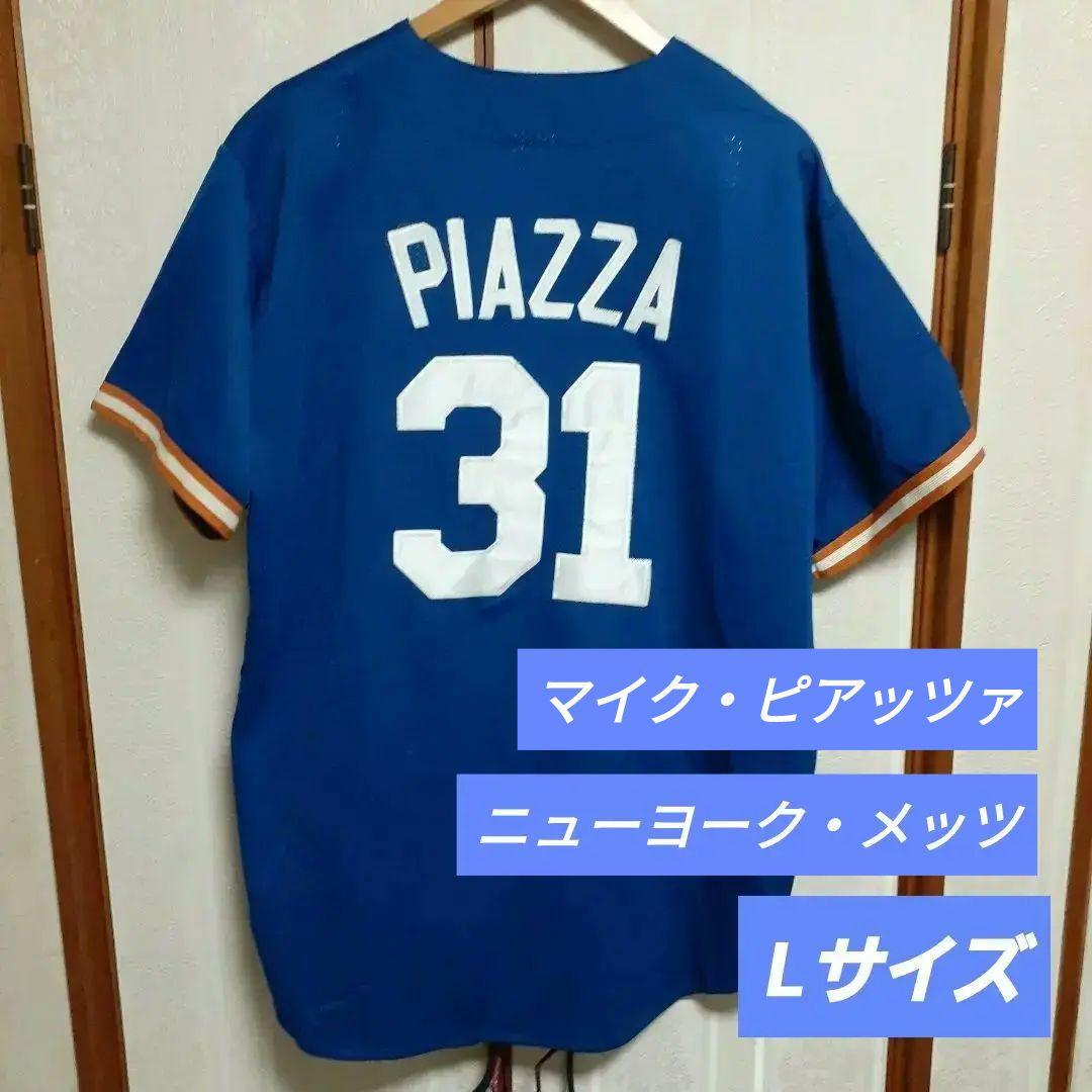 ニューヨーク・メッツ ユニフォーム マイク・ピアッツァ #31 - メルカリ