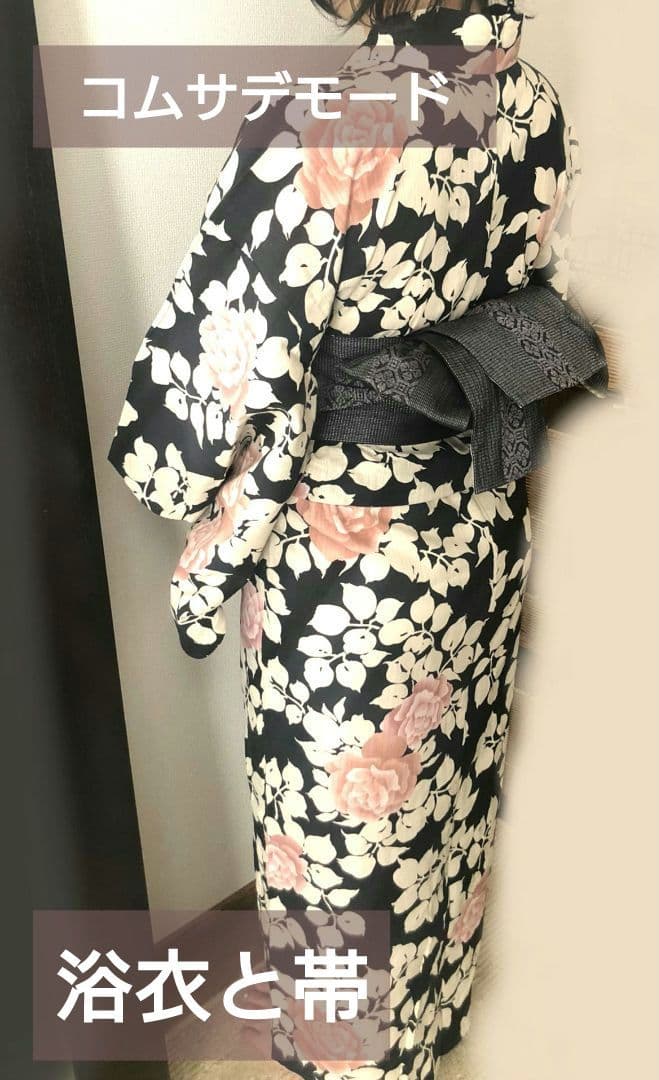 苺さま専用【美品】コムサデモードの浴衣と帯と籠巾着バックの3点セット プチマスコット Sサイズ 用 着せ替えお洋服 《 ユニコーン浴衣 / 野