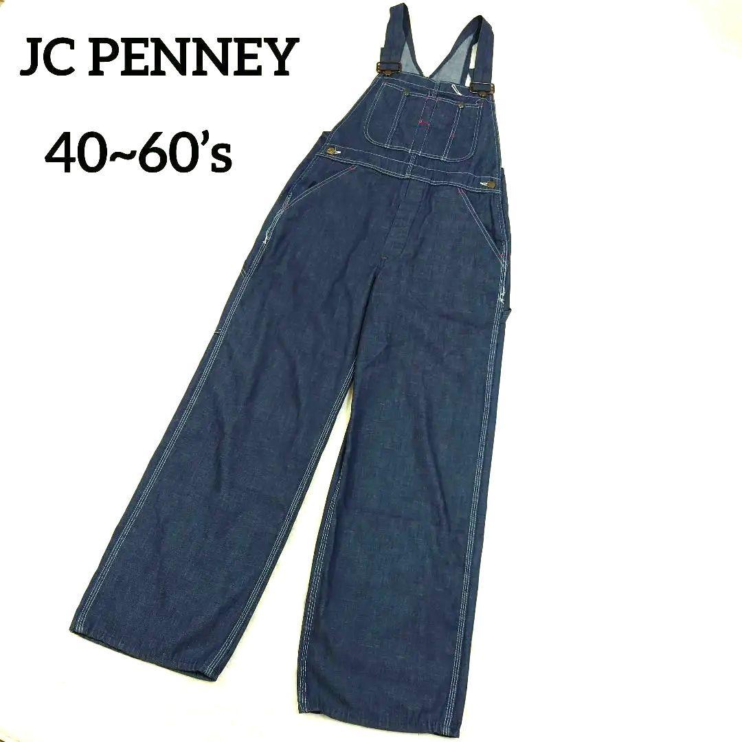 JC Penney 40~60年代 ヴィンテージ デニム オーバーオール - メルカリ