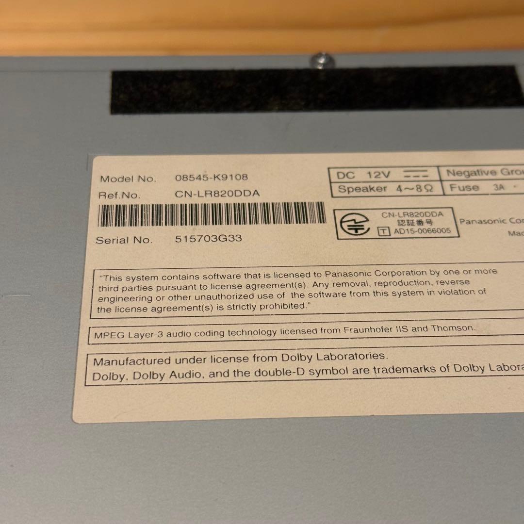ダイハツ ウェイク専用純正08545-K9108/CN-LR820DDAナビ - メルカリ