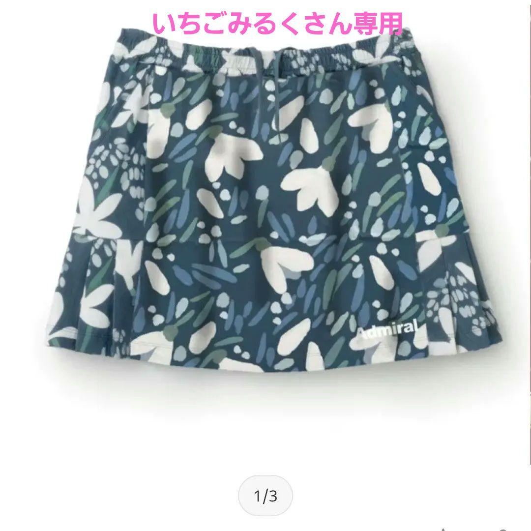 新品　2025秋冬　Admiral 花柄 テニススカート Mサイズ admiral テニスウェア スコート」の人気商品一覧 | 安い商品を通販
