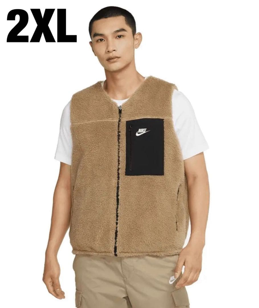 ナイキ リバーシブル フリースベスト 2XL ボアベスト 2XL】新品 ナイキ メンズ ベスト リバーシブル ボア シェルパ 茶 黒