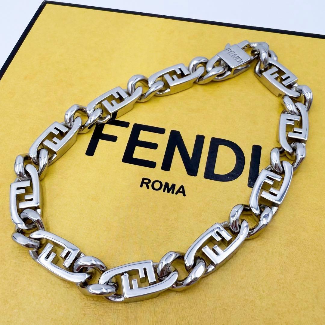 未使用級 FENDI フェンディ オーロック ブレスレット シルバー 20.5