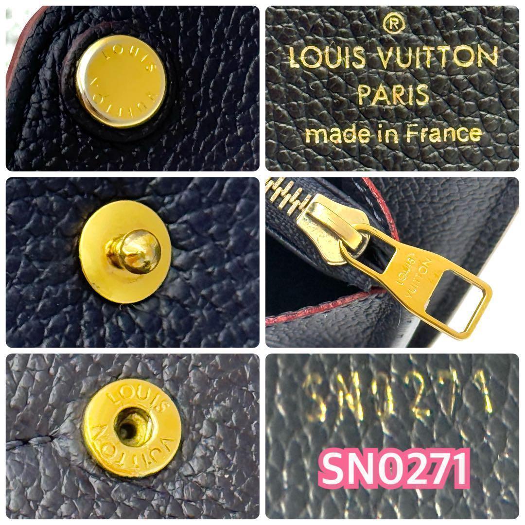 極上美品❣️ルイヴィトン モノグラム アンプラント サラ 長財布 L69