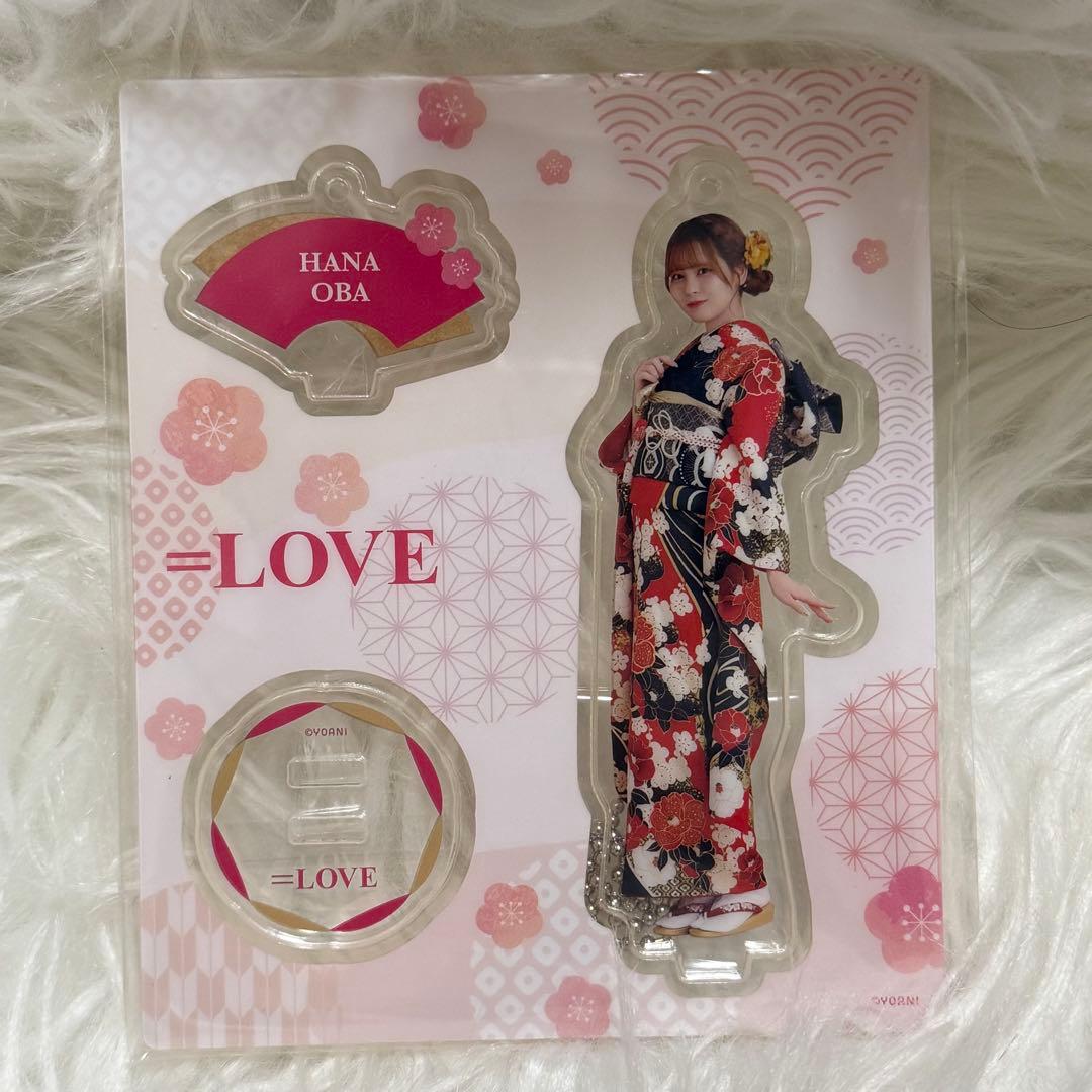 LOVE 大場花菜 アクリルスタンド アクスタ 振袖 - メルカリ