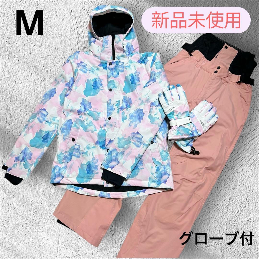 【新品・未使用品✨】スノーボードウェア レディース　グローブ付　セット　M LEISURE SPORT スノーボード スキー グローブ レディース スキー