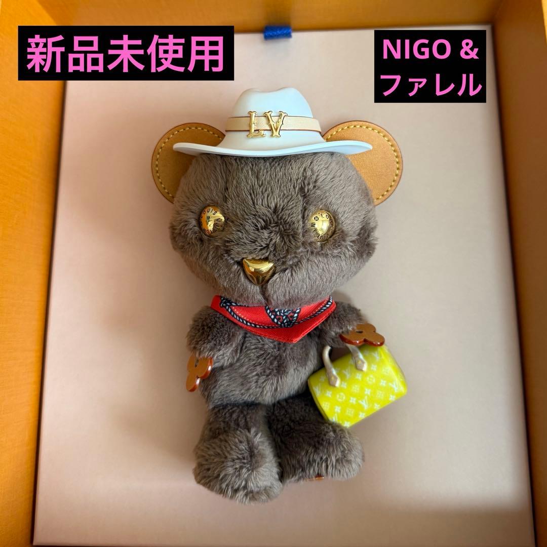 新品未使用♪NIGO &ファレル♪ バッグチャームLV ルイ ベアM03176