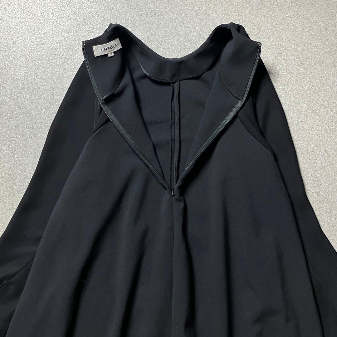 23年モデル マキシ丈】エンフォルド タンクトップレイヤードワンピース