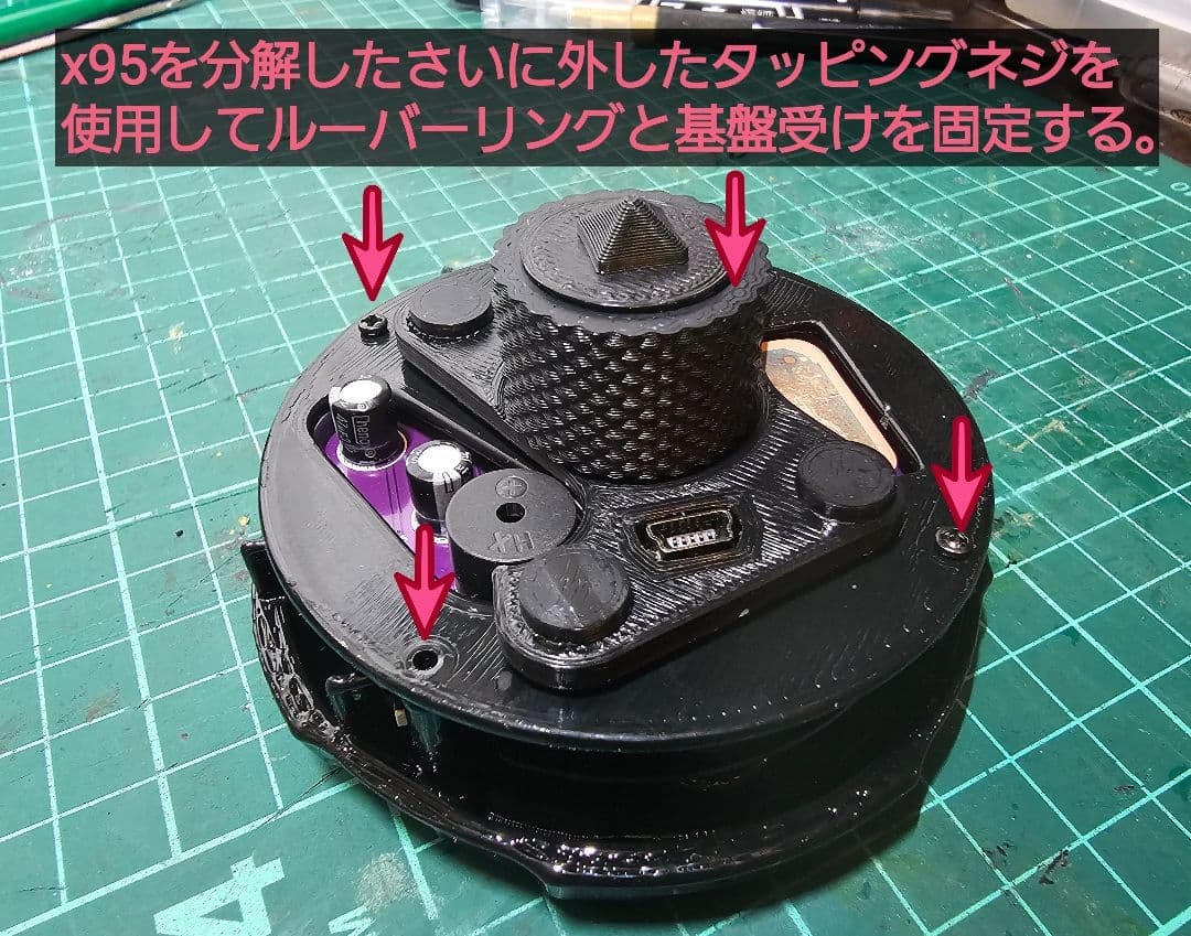 JB64 JB74 Aピラー用傾斜計フード Autool X95専用設計 - メルカリ