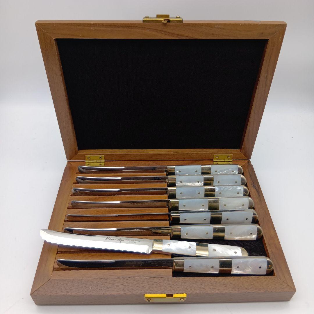 W.R. Case & Sons Cutiery ステーキナイフ8本 旬（貝印） 正規品 旬 Classic ステーキナイフ 4本セット 580DM0400