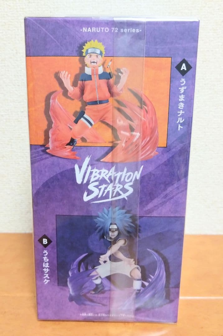 NARUTO VIBRATION STARS ナルト サスケ フィギュアセット - メルカリ