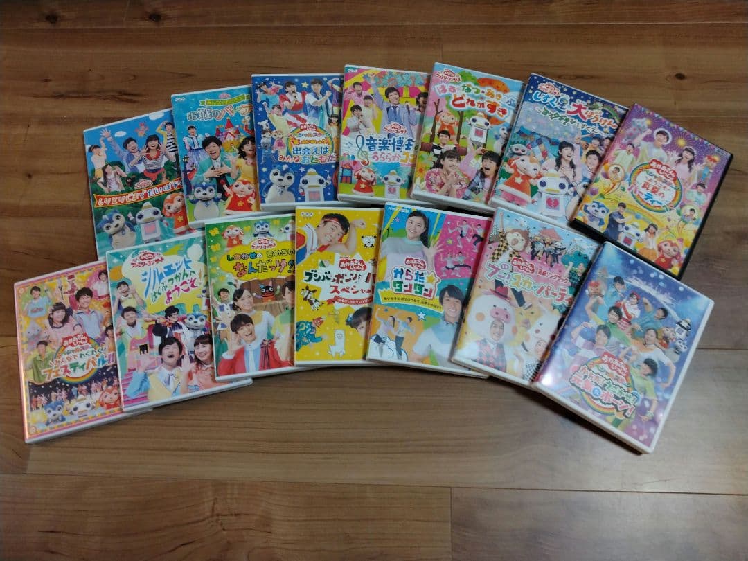 おかあさんといっしょ DVD まとめ売り 14枚 | Shop at Mercari from