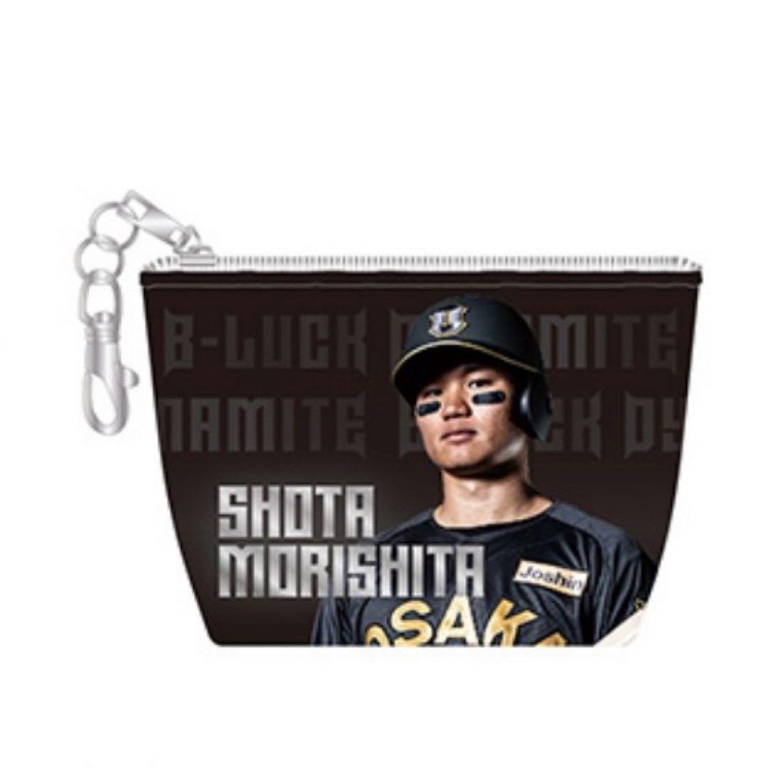 坂本勇人 プロコレクションユニフォーム ハンガー付き 【値下げ交渉