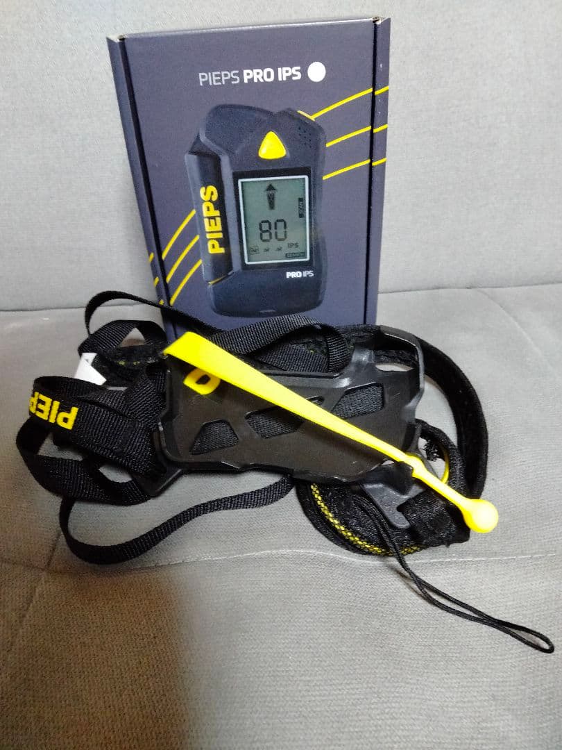 ビーコン シャベル スノーソー3点セット PIEPS DSP pro