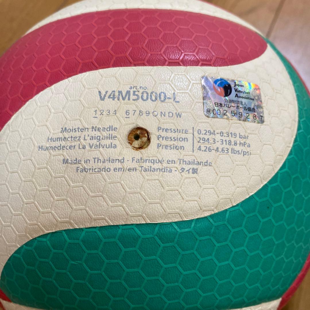 molten 4号球 V4M5000-L mikasa バレーボール - メルカリ