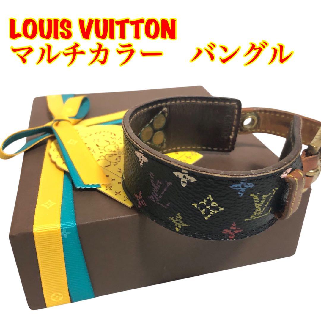 LOUIS VUITTON ルイ　マルチカラー バングル ブレスレット　ヴィトン 楽天市場】ルイヴィトン ブレスレット マルチカラーの通販
