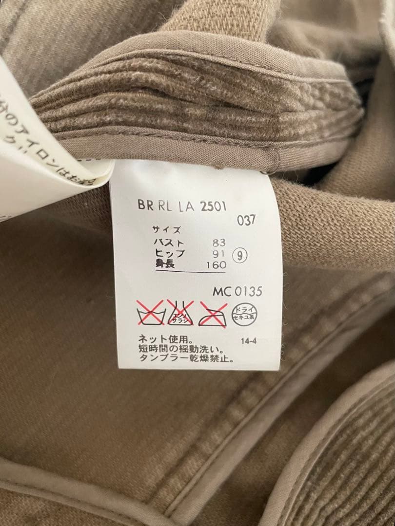 みぽ