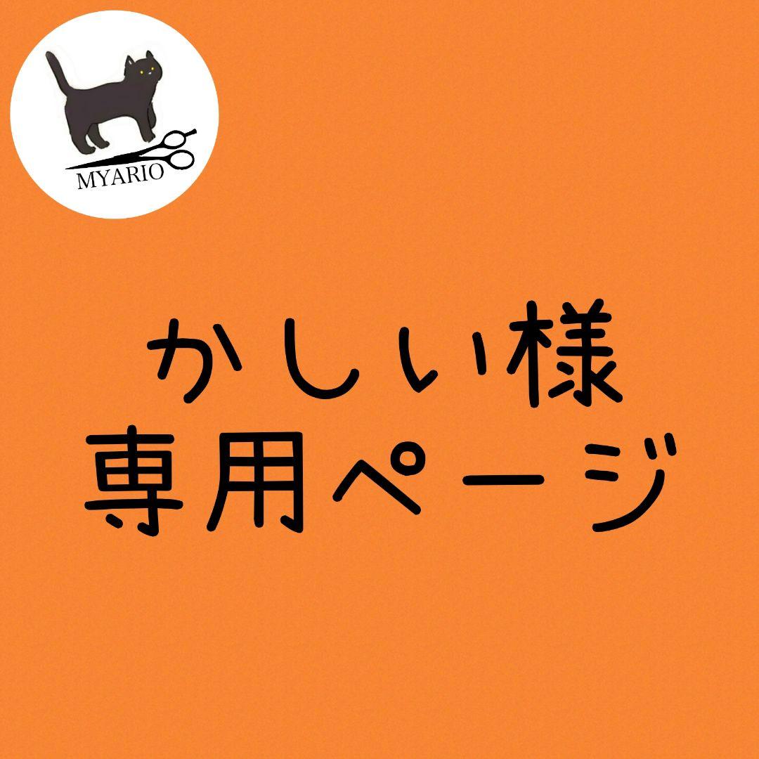 お見積もり専用ページ(#451) 見積作成AIエージェント「Fast Price(ファストプライス)」をリリース