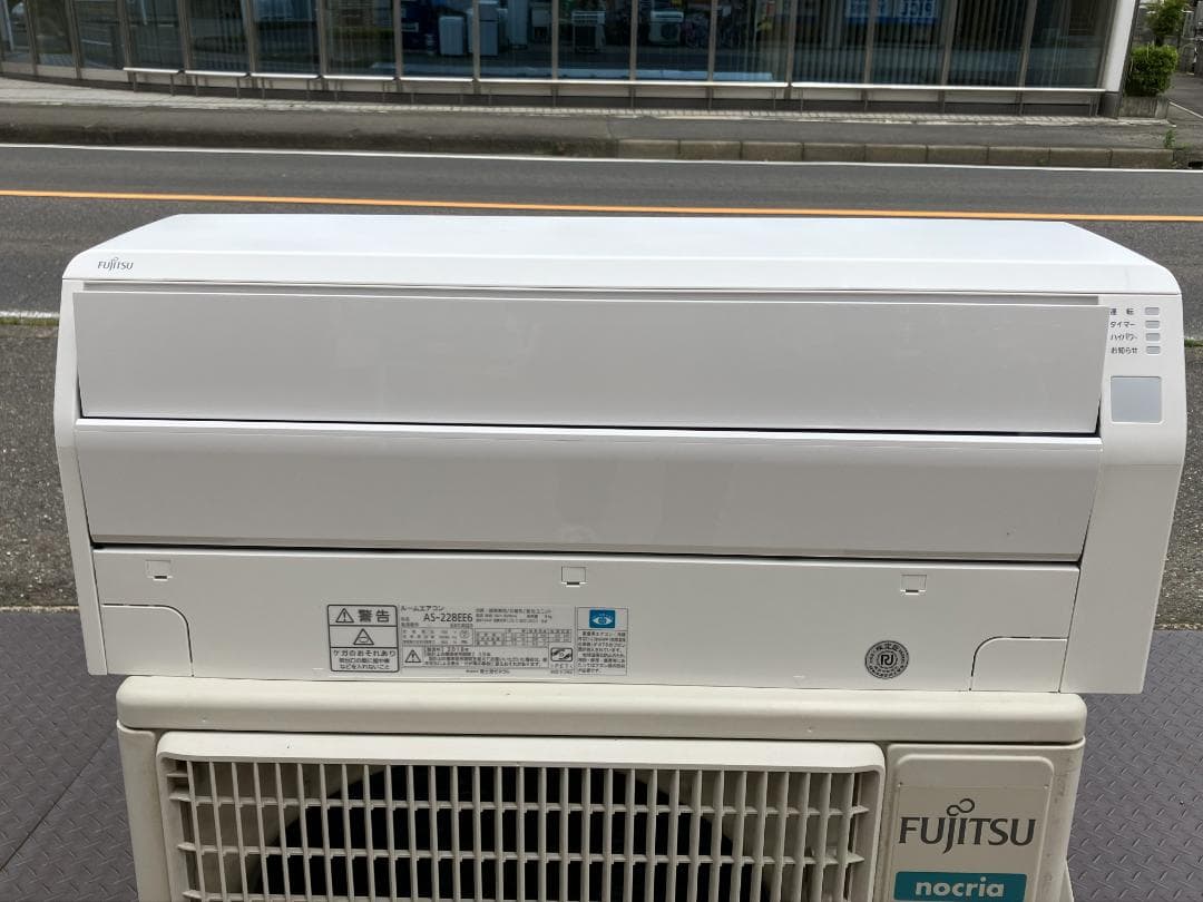 愛知岐阜/送料込☆美品☆富士通 2.2kWエアコン AS-228EE6 18年