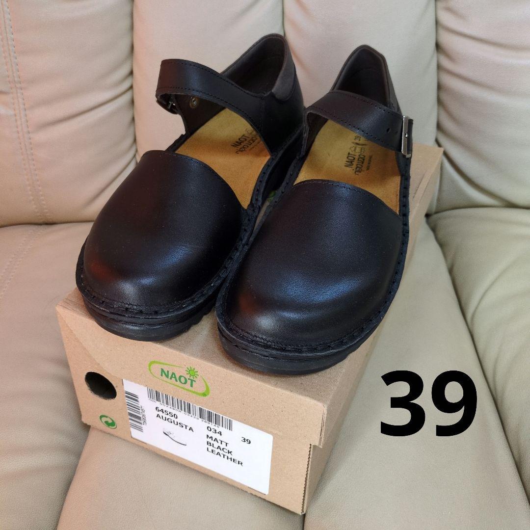 【室内試着のみ】NAOT OLGA（ナオト オルガ） サイズ39 黒 箱あり OLGA / Matt Black - NAOT ナオトジャパン オンラインショップ