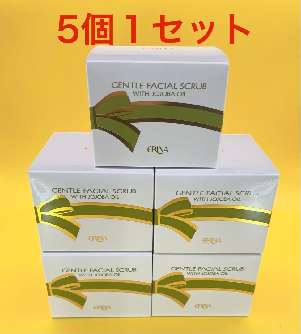 エリナ フェイシャルスクラブクリーム M 乾燥肌・敏感肌用 5個１セット エリナ スクラブ 洗顔 乾燥肌 敏感肌用 10個 フェーシャルスクラブ