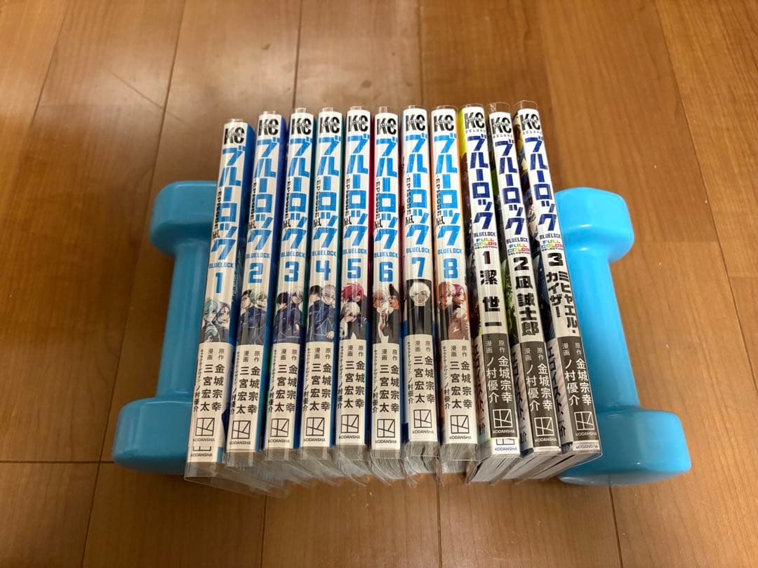 全巻初版】 ブルーロック 全巻セット 48巻【美品】 - メルカリ