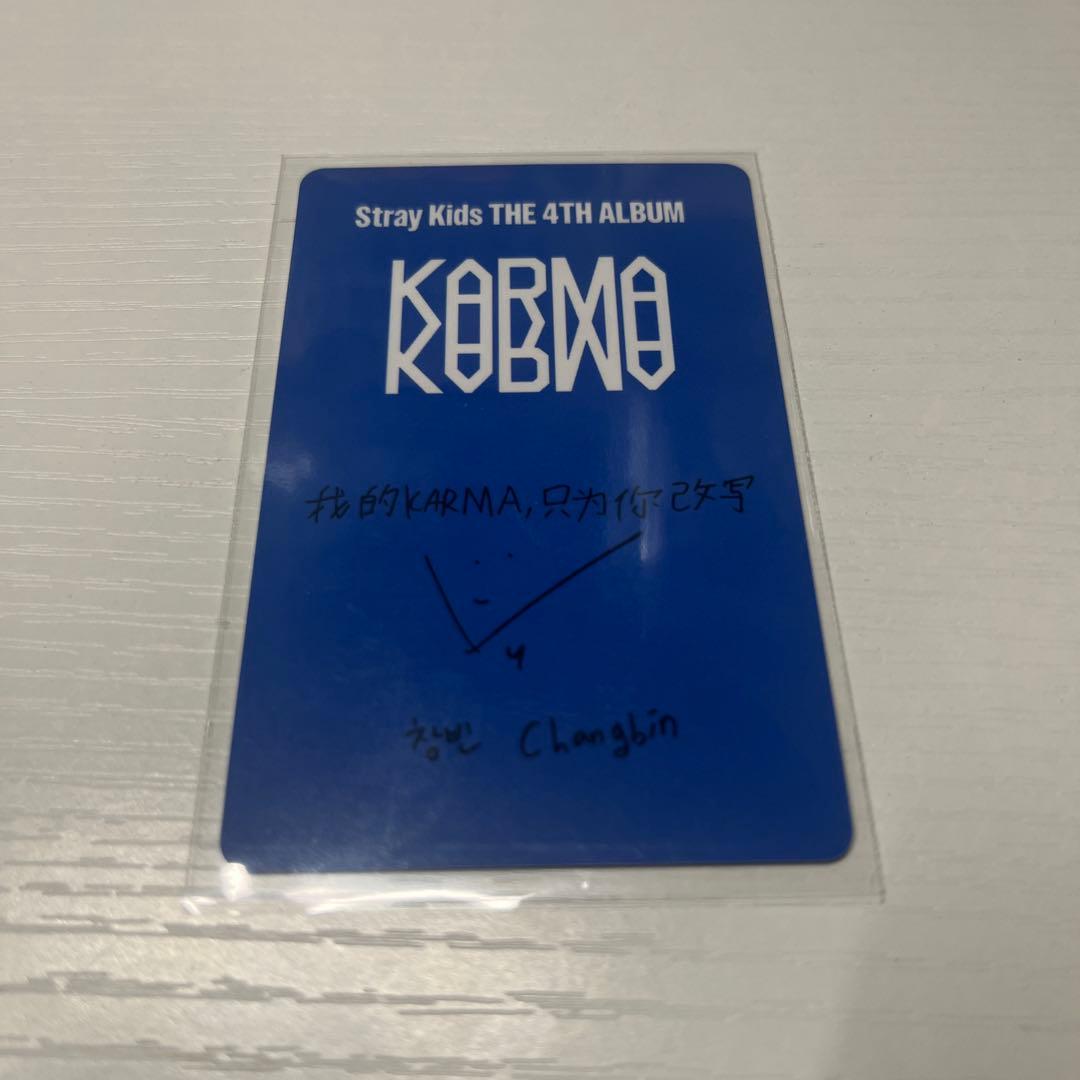 Straykids KARMA KMS 1.0 チャンビン トレカ - メルカリ