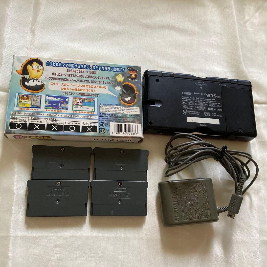 ニンテンドーDS lite & ゲームボーイアドバンス ソフト セット - メルカリ