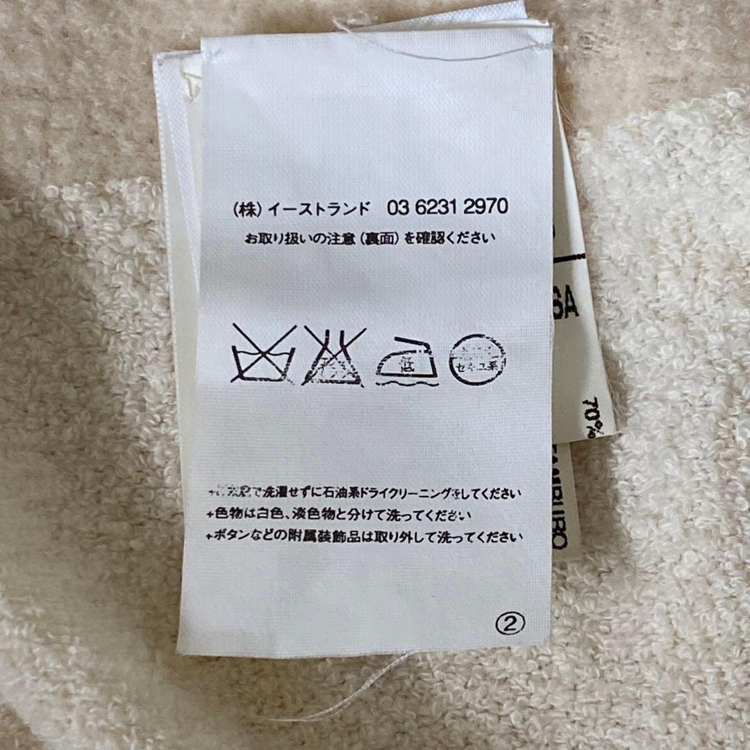 Rick Owens】07ss White Cardigan archive - メルカリ