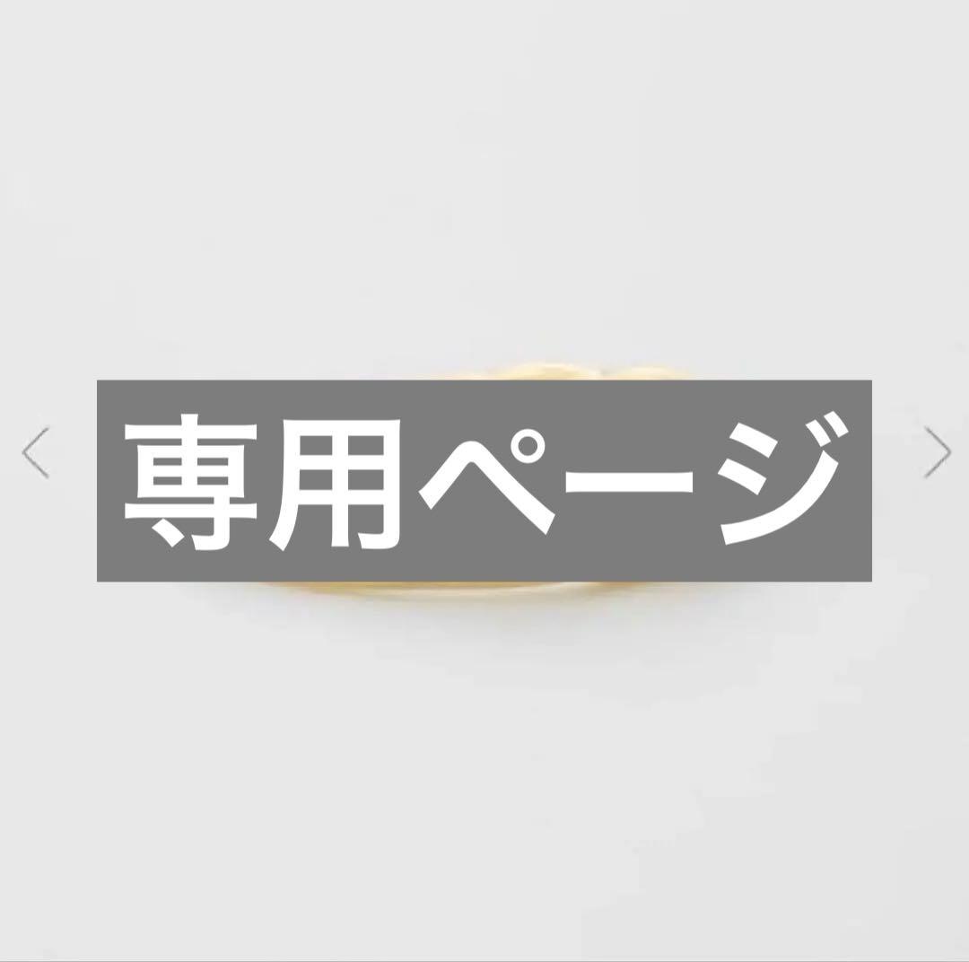 専用ページ‼️agete アガット ２連風　K10リング　13号　販売証明書付き 中古】 アガット agete K10 リング 指輪 ダイヤモンド 13号 10金 K10