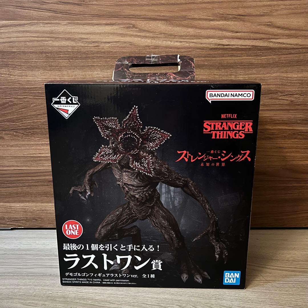 ストレンジャーシングス デモゴルゴン ラストワン - メルカリ