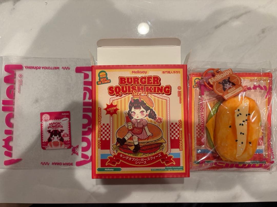 ア*ゃ様 mellojoy メロジョイ キングオブハンバーガー スクイーズ 照り