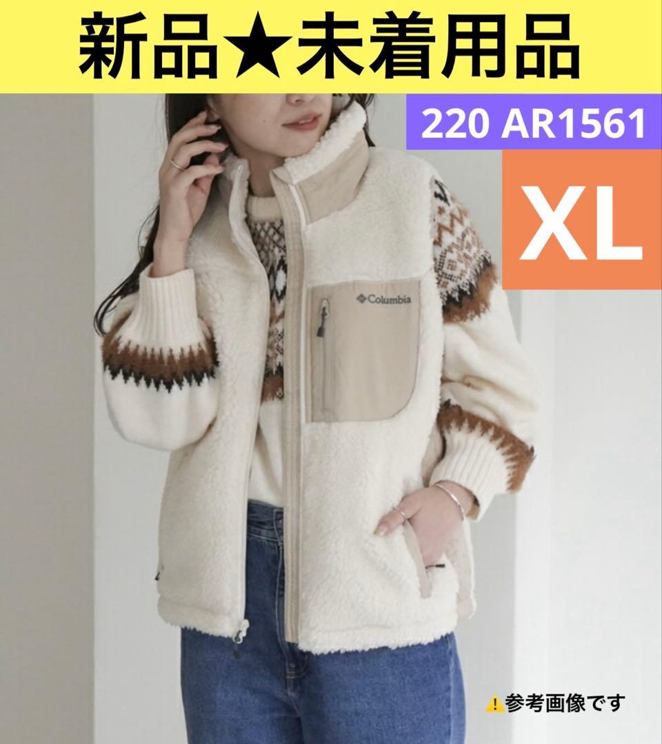 【新品★未着用品】ColumbiaアーチャーリッジⅡ ボアベスト XL ホワイト 楽天市場】コロンビア アーチャーリッジベストの通販