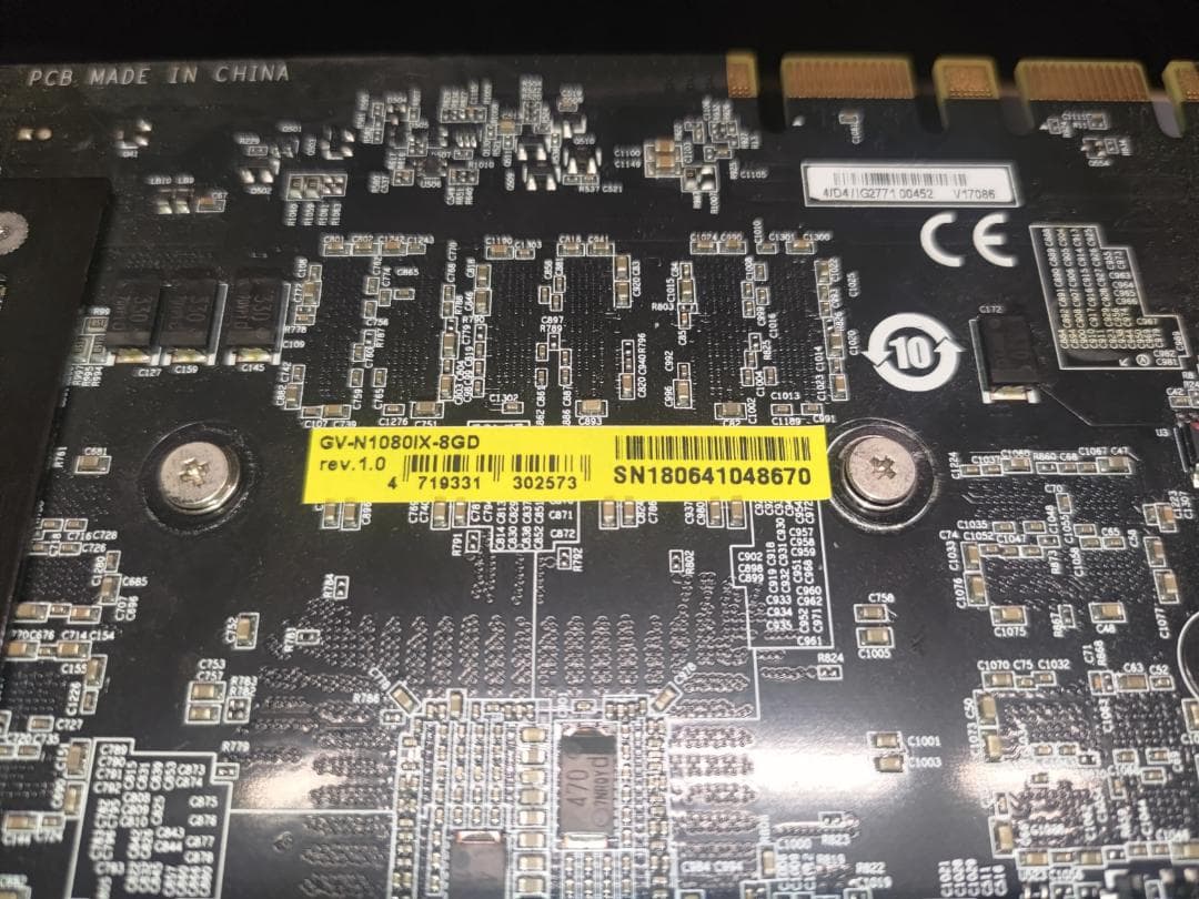 GIGABYTE GV-N1080IX-8GD SLIセット - メルカリ