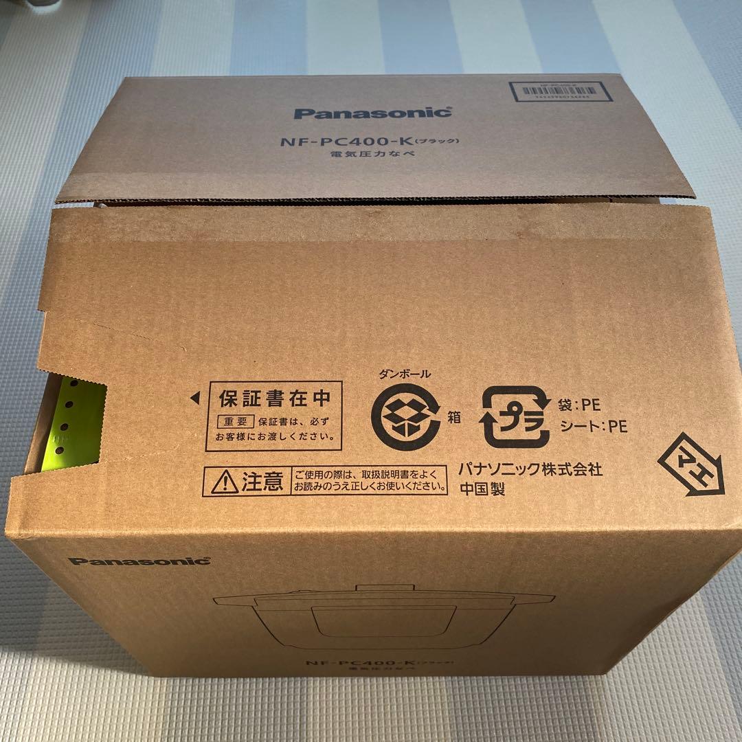 Panasonic NF-PC400-K 圧力鍋 Amazon | パナソニック 電気圧力鍋 3.9L 最大6人分 圧力/低温/無水/煮