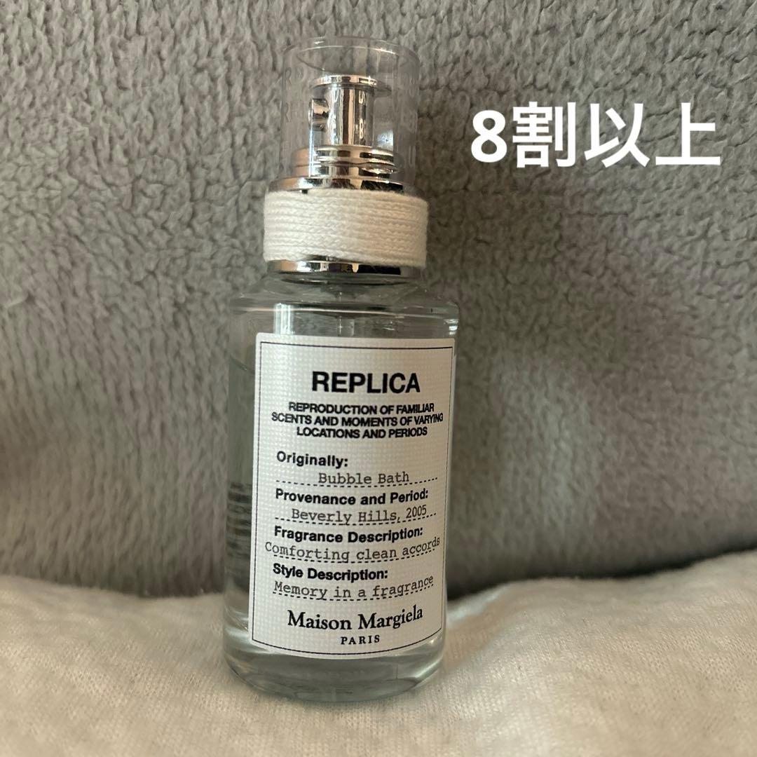 レプリカ オードトワレ バブルバス 30ml - メルカリ