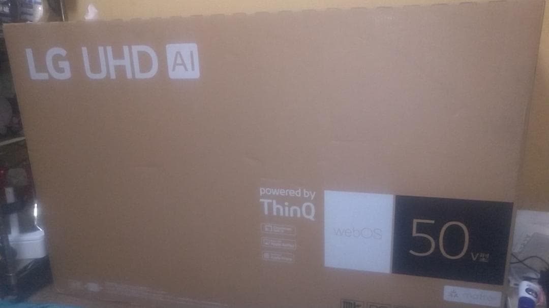 LG UHD AI 50V型 テレビ 50V型 NanoCell TV 50NANO85JPA - 50NANO85JPA | LG JP
