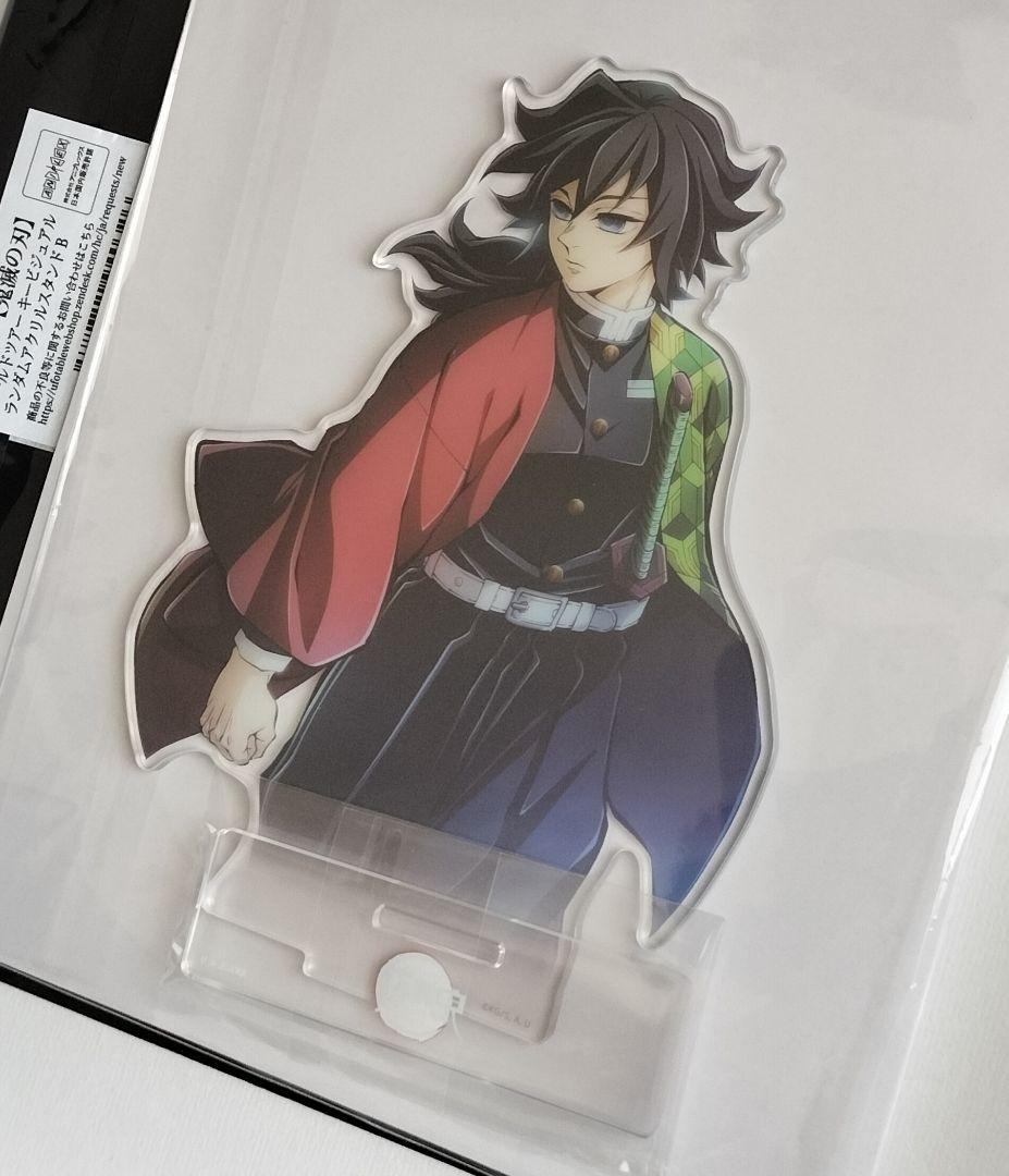 鬼滅の刃 ufotable ワールドツアー キービジュアル ランダムアクリル