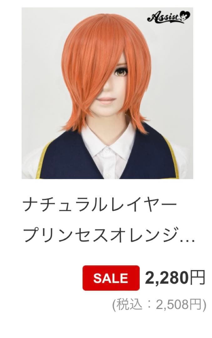 み様