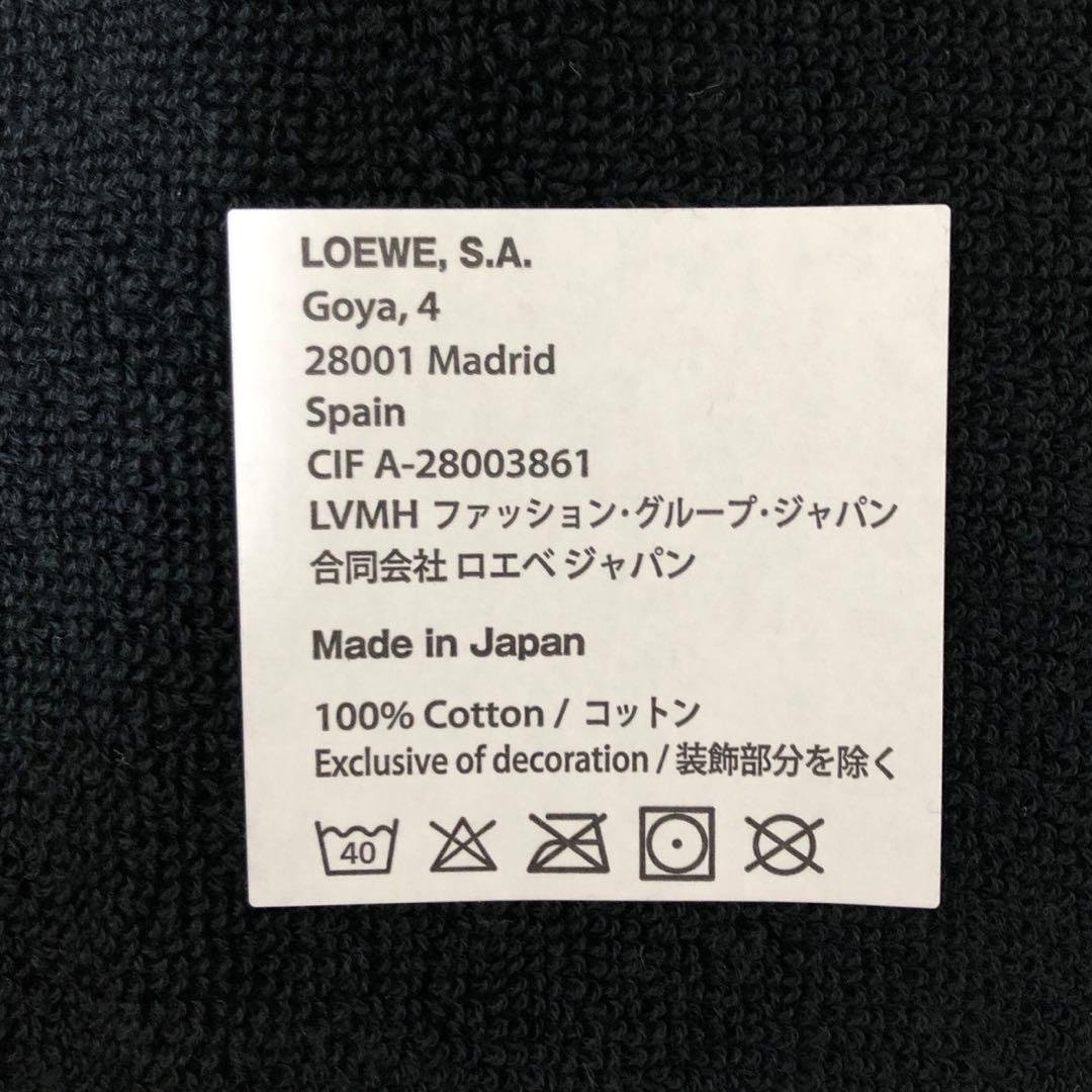 新品未使用 ロエベ LOEWE クラフテッド ワールド展 タオル ハンカチ3枚