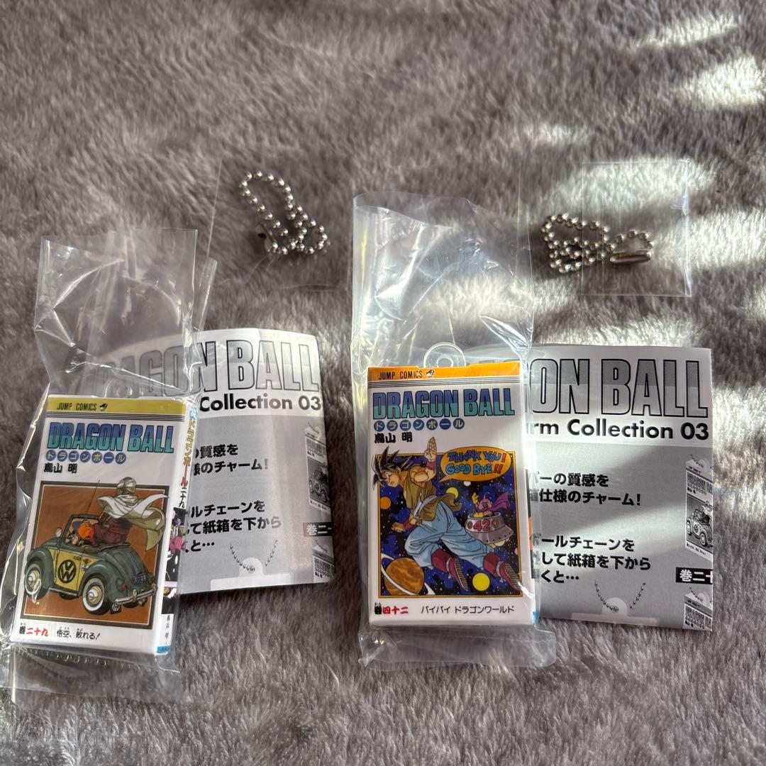 ドラゴンボール コミックスチャームコレクション 03 巻四十二 巻二十九